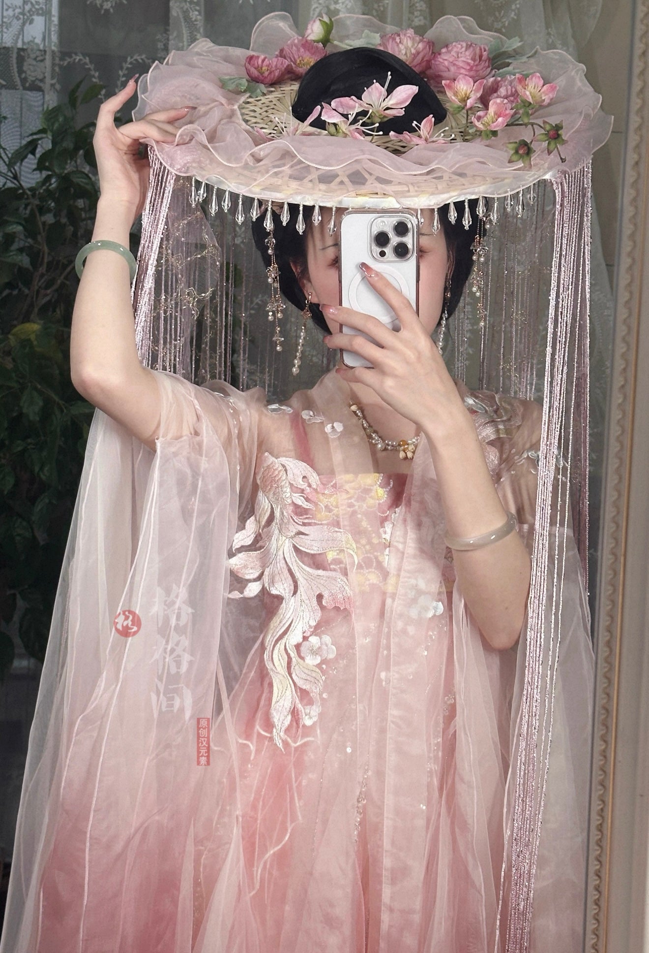 Peony Flowers Bamboo Veil Hat (斗笠)