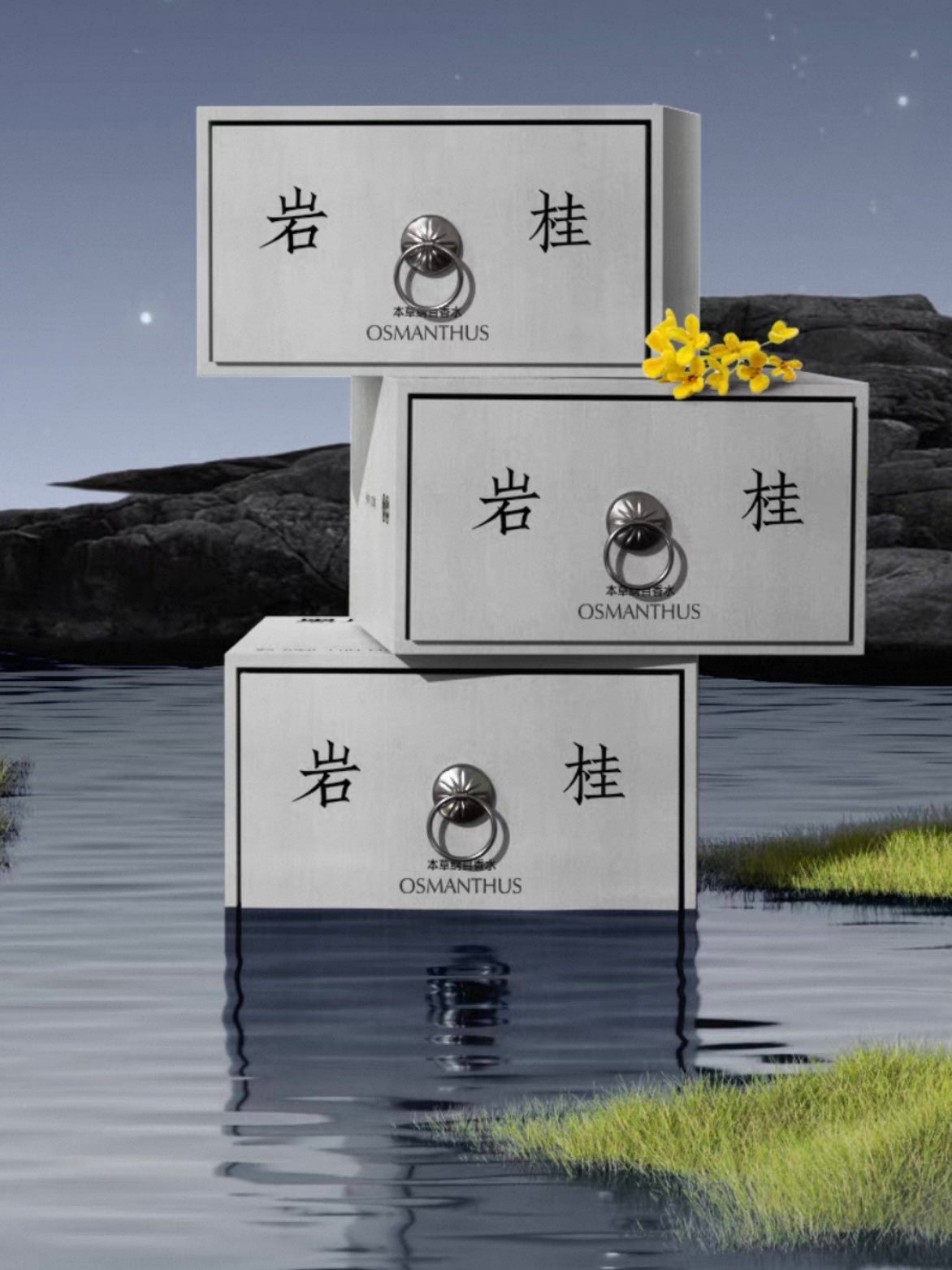 Moonlit Osmanthus Oriental Eau de Parfum 30ml