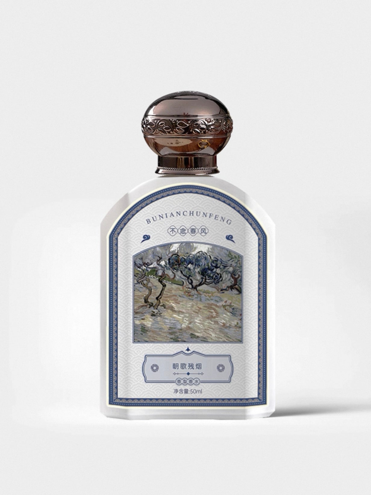 Ashes of Chaoge Eau de Parfum 50ml