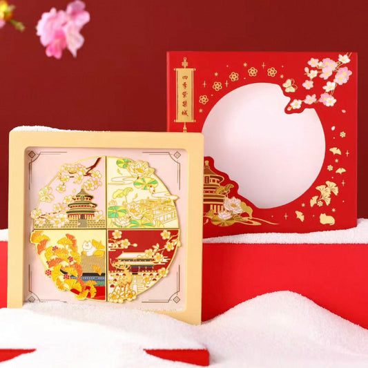 Forbidden City Four Seasons fridge magnets — seasonal artwork detail