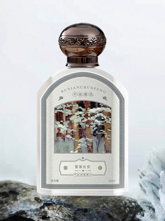 Snowfall in Chang’an Eau de Parfum 50ml