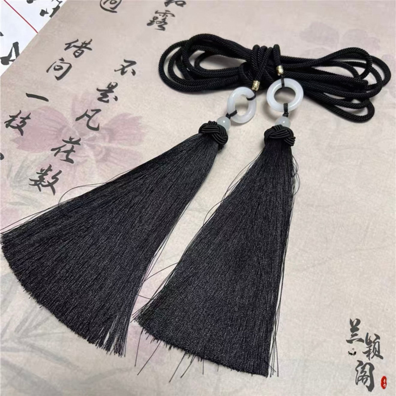 Onyx Tassel Waist Rope