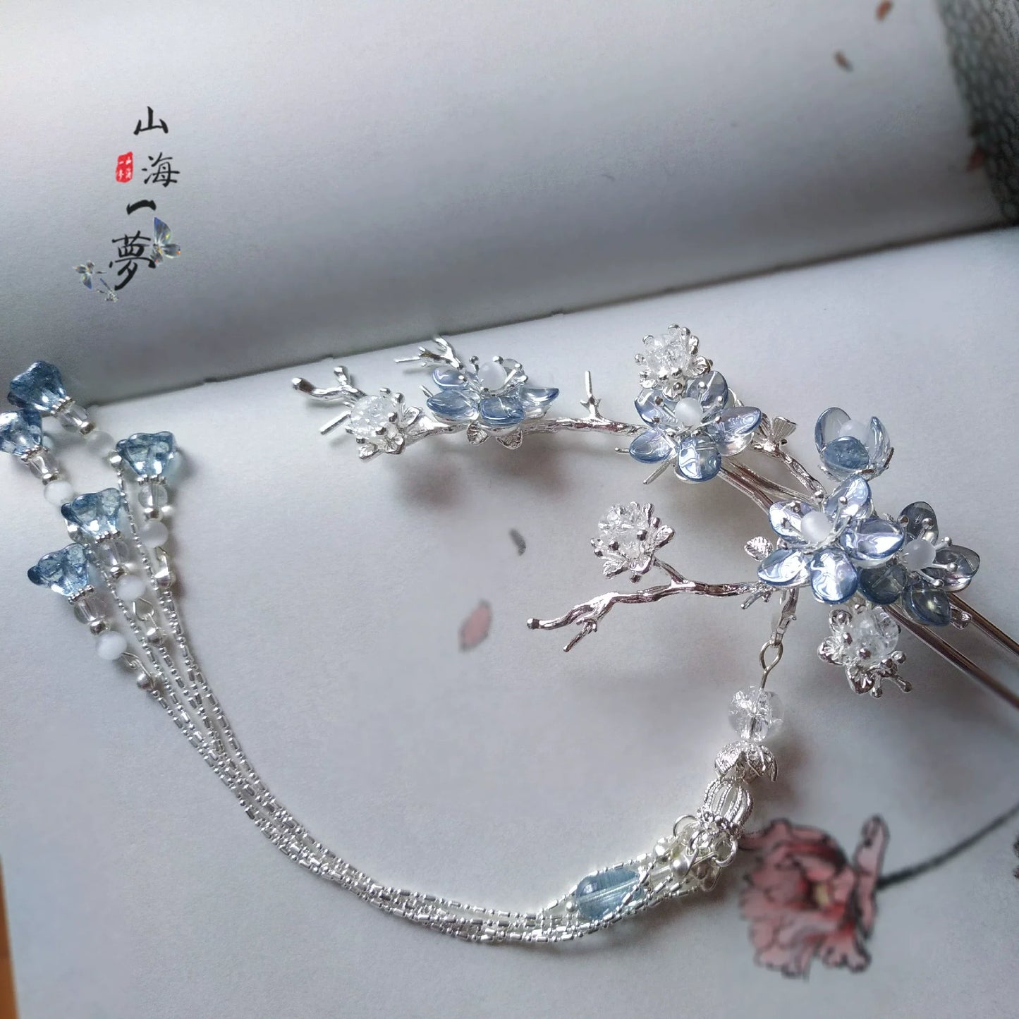Hair Pin: Hanmei II