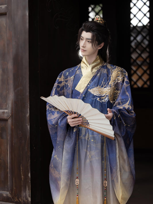 Ming Dynasty Taoist Robe - Long Yin 龙吟
