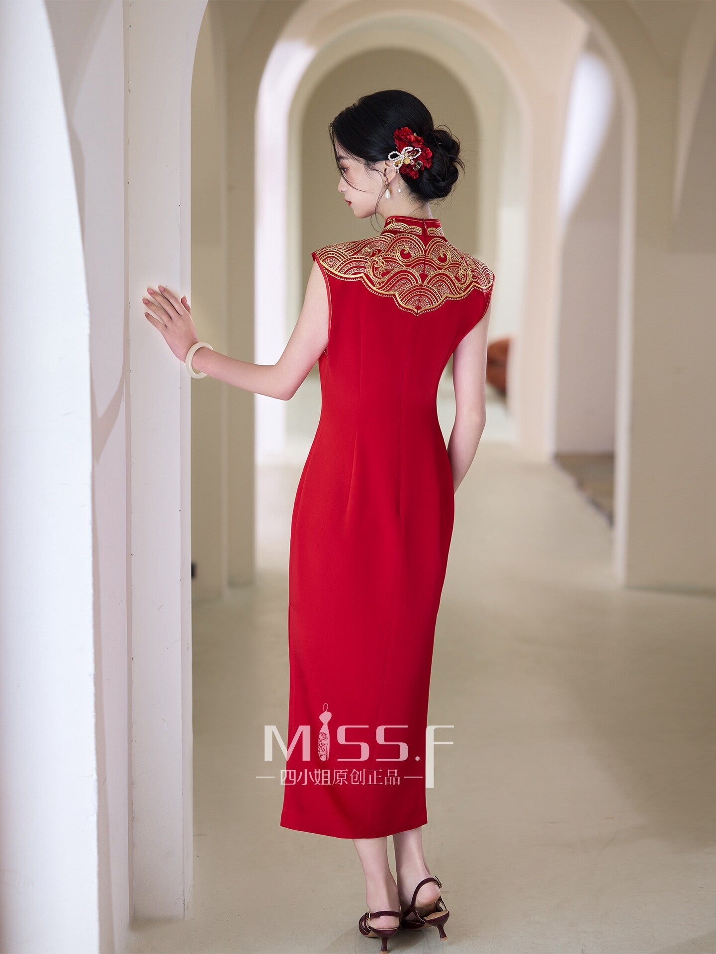 Red Embroidered Bridal Qipao Cheongsam | Soaring Phoenix