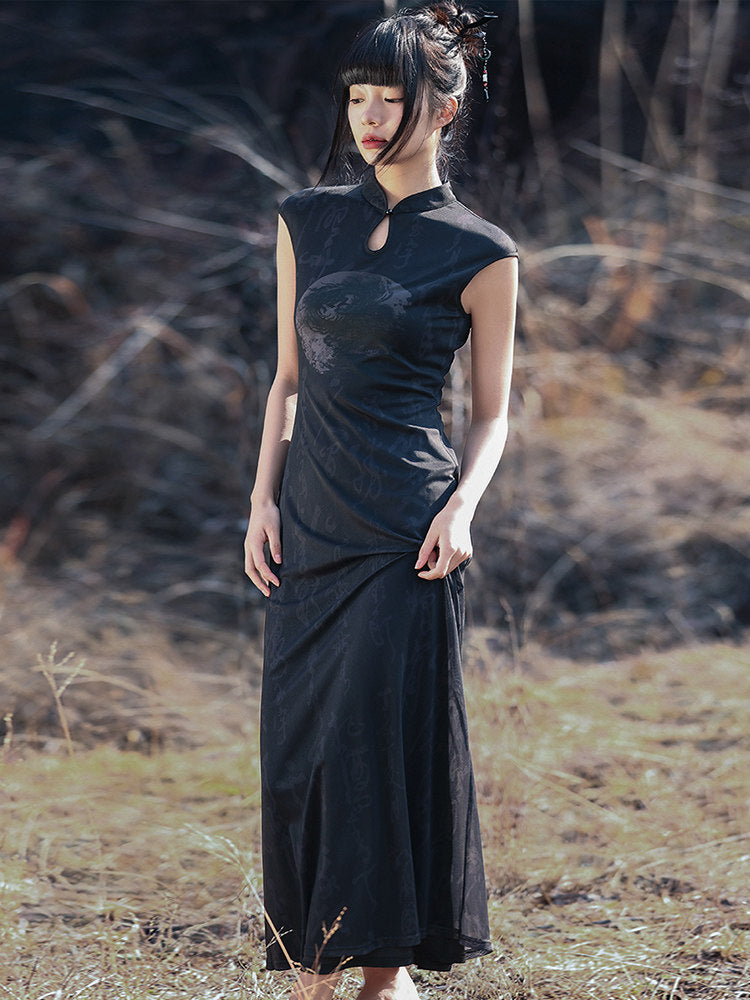 New Chinese Style Chinese Character Print Cheongsam Dress