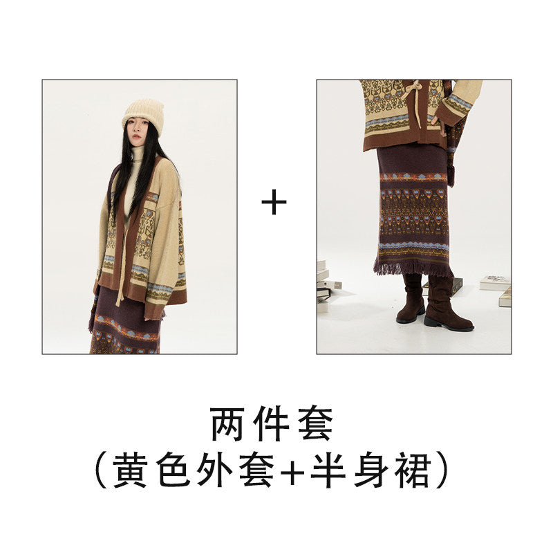 New Chinese Style Knitted Sweater Cardigan - Mushi 牧诗