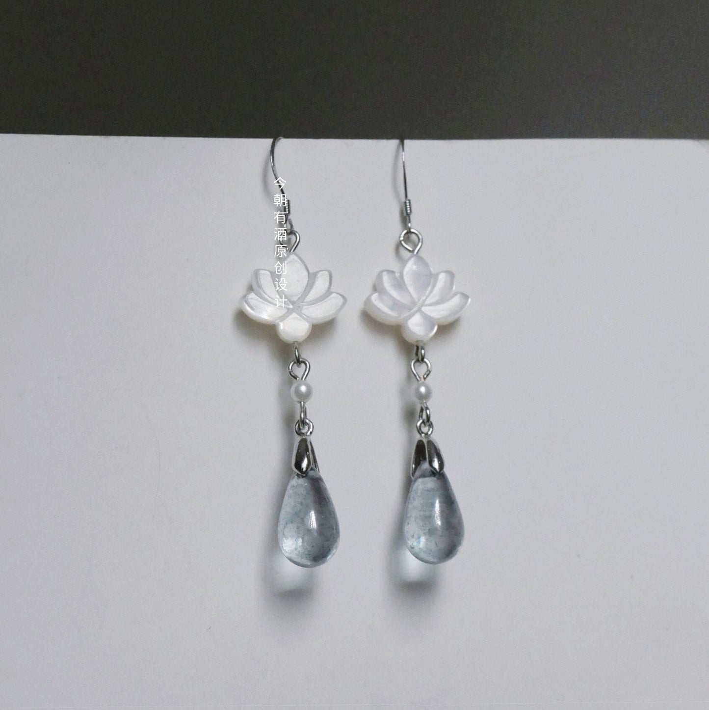 Clear Hibiscus Earrings | Hanfu Jewelry