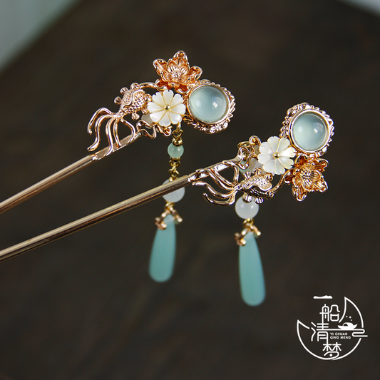 Koi Hair Stick | Ancient Chinese Hair Accessory
