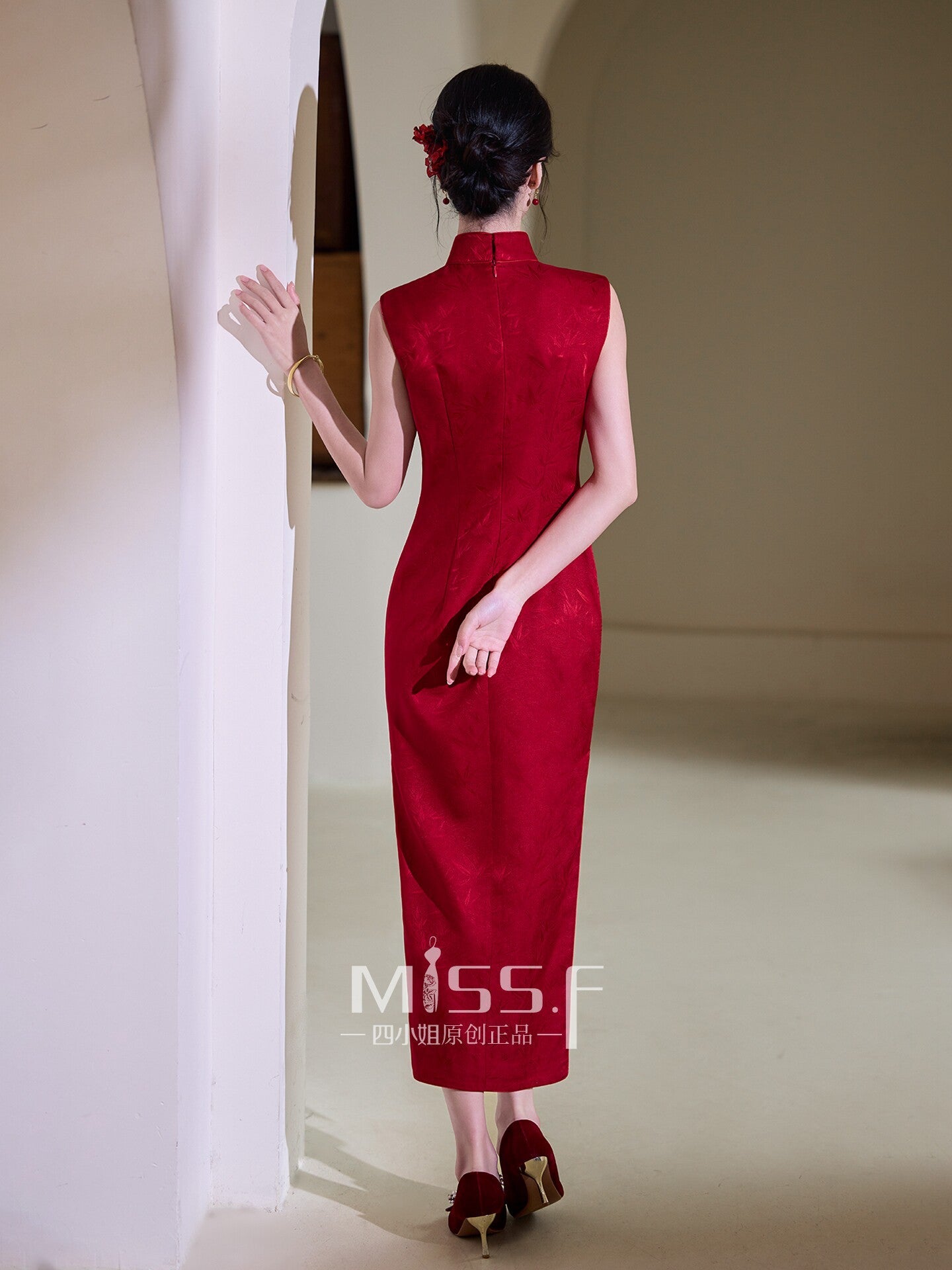 Red Embroidered Bridal Qipao Cheongsam | Lianli