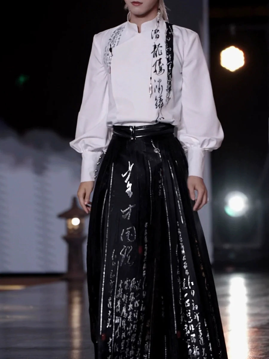New Chinese Style Modern Hanfu Outfit - Splashing Ink 泼墨书法(Preorder)