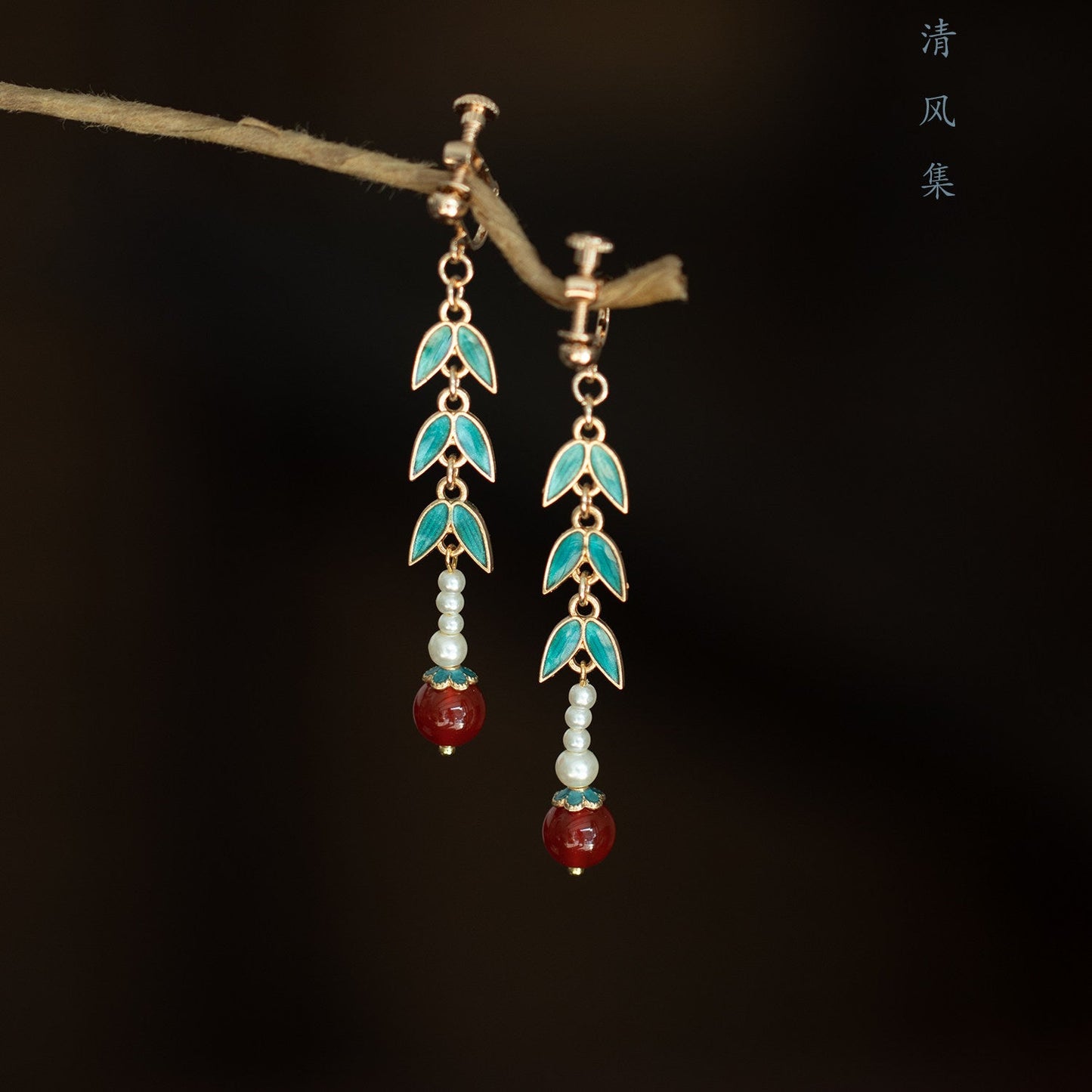 Rustling Bamboo Earrings | Hanfu Jewelry
