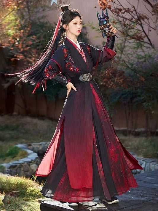 Wei Jin Dynasty Qiyao Ruqun Hanfu | Hongchen 红尘