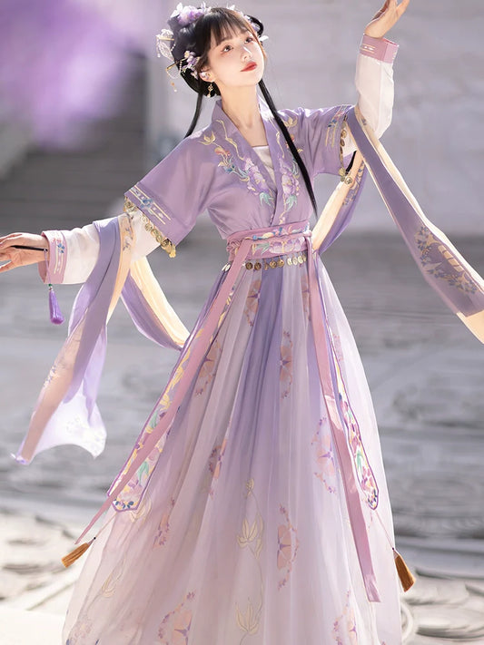 Belling Flower 拂铃花 - Tang Dynasty Style Beizi Qiyao Ruqun