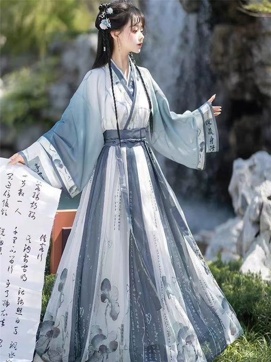 Wei Jin Dynasty Qiyao Ruqun Hanfu | Lian Rong 莲蓉