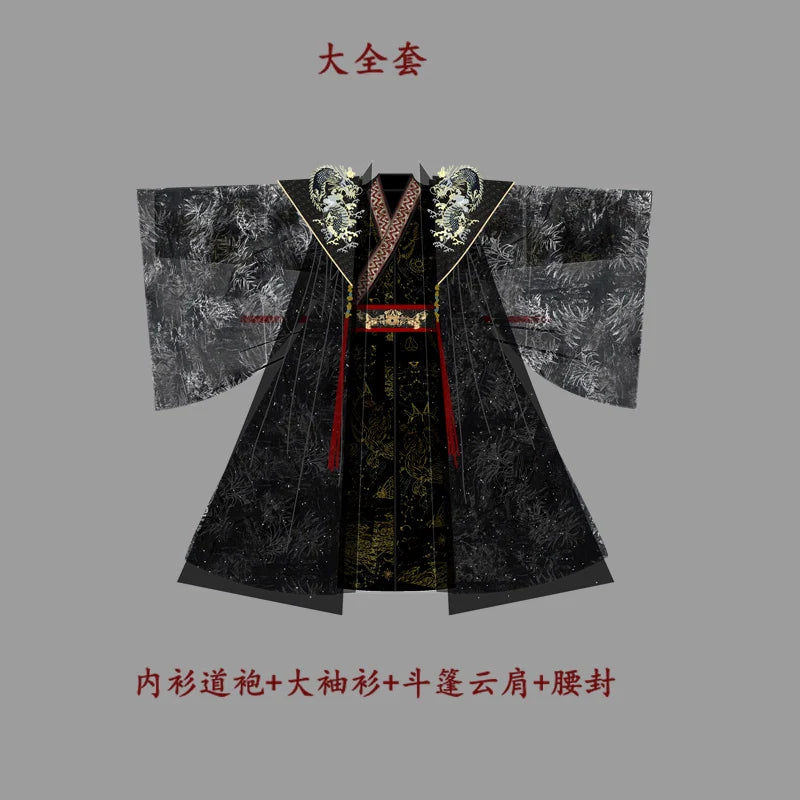 Shadow Sovereign - Male Xianxia Dark Robe Unisex Ancient Chinese Traditional Costume (Preorder)