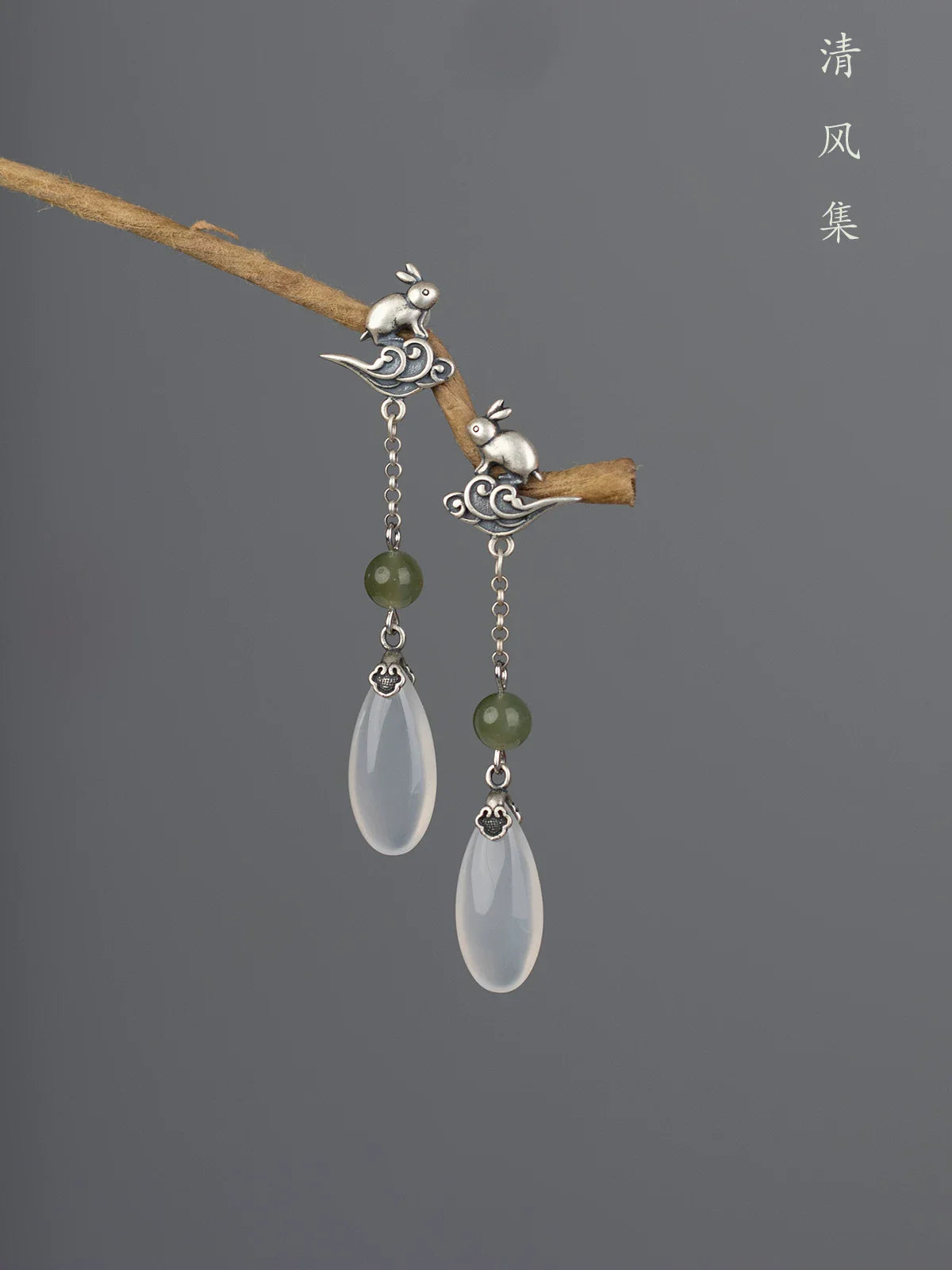Jade Agate Antique Earrings | Hanfu Jewelry