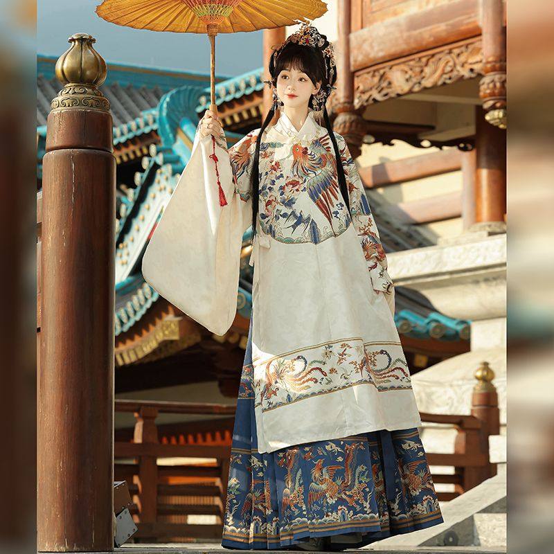 Ming Dynasty Wedding Hanfu Set with Robe & Mamian Skirt | Celebration 喜庆