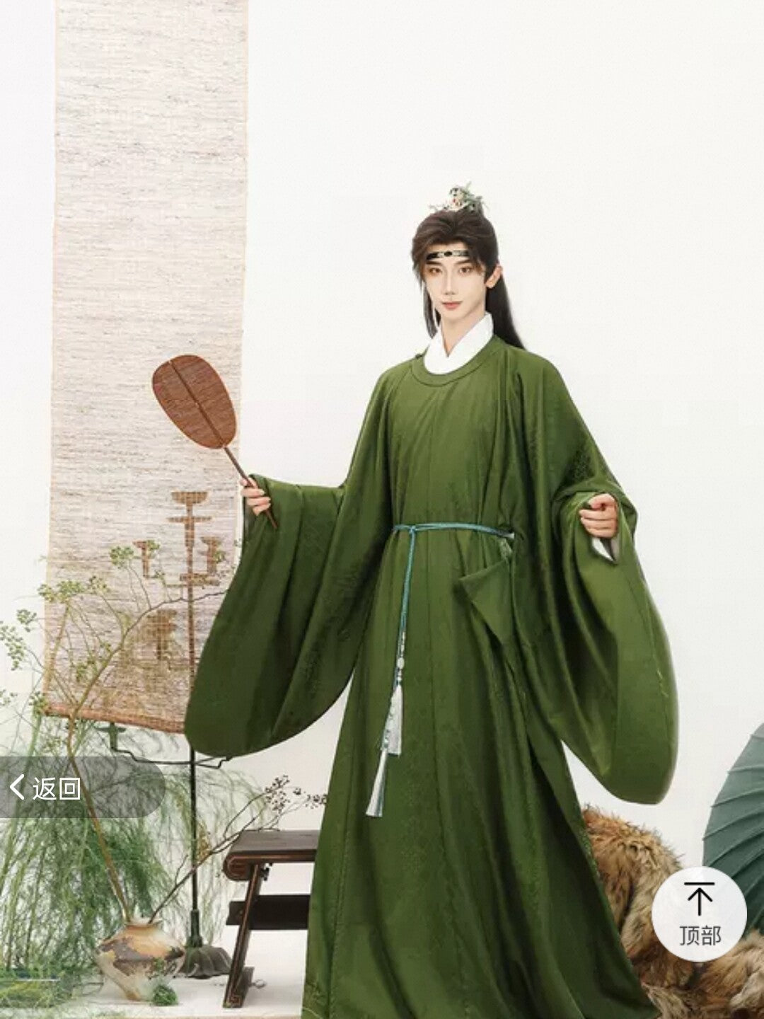 Inkstone | Ming Dynasty Men Round Collar Hanfu Robe and Coat