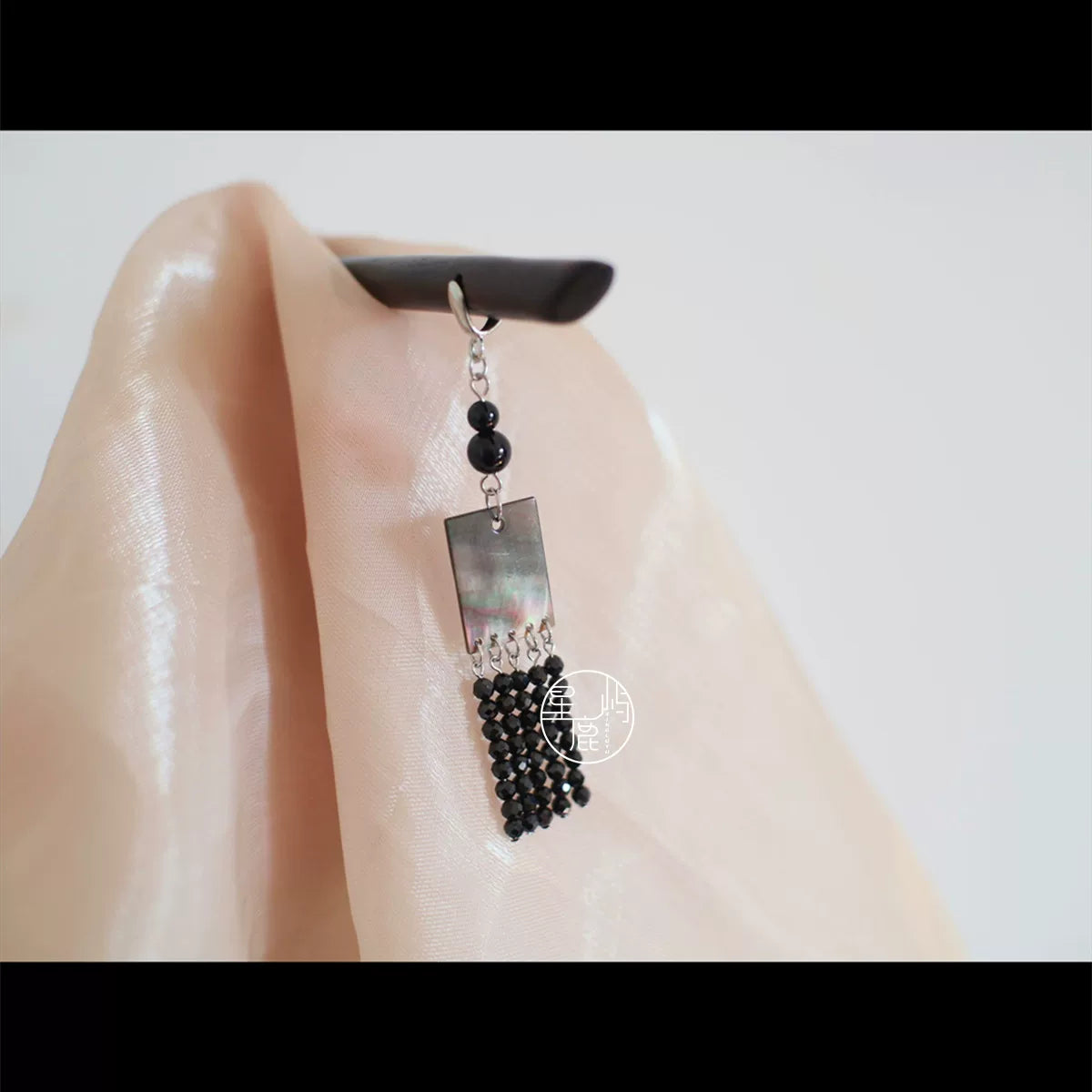 Mohua Hair Stick | Hanfu Hair Accessory