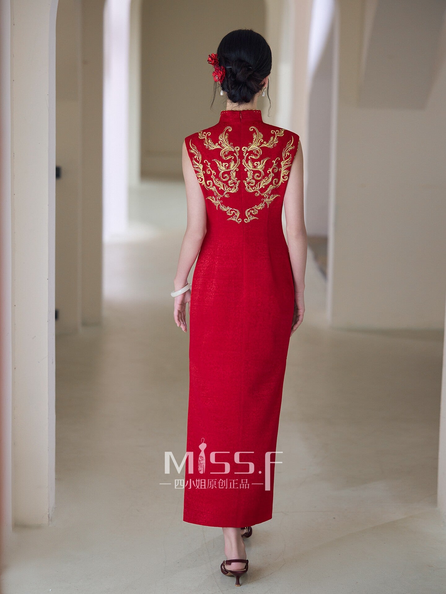 Red Embroidered Bridal Qipao Cheongsam | Affinity