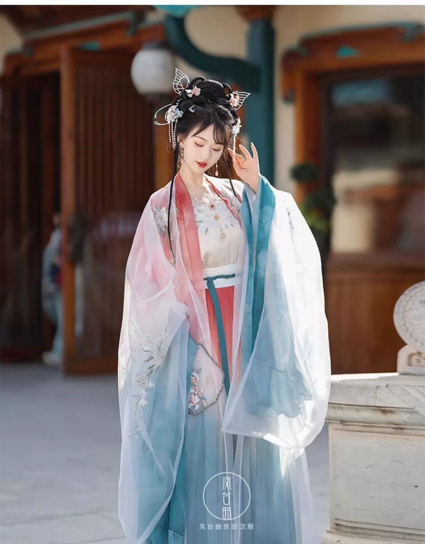 Wei Jin Dynasty Qiyao Ruqun Hanfu | Bamboo Shadow 竹影