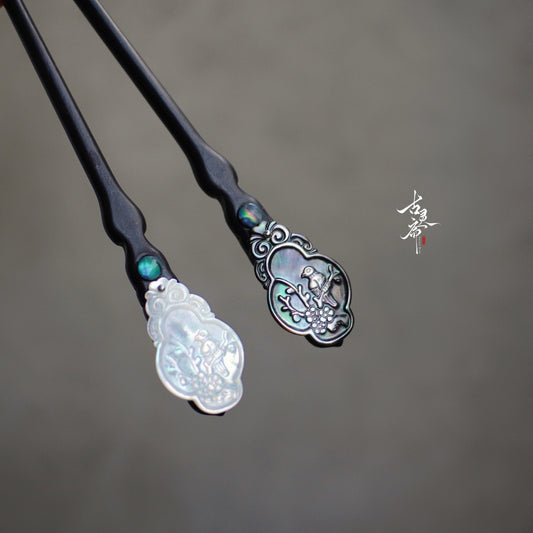 Wandering Birds Hair Stick | Ancient Chinese Hair Accessory