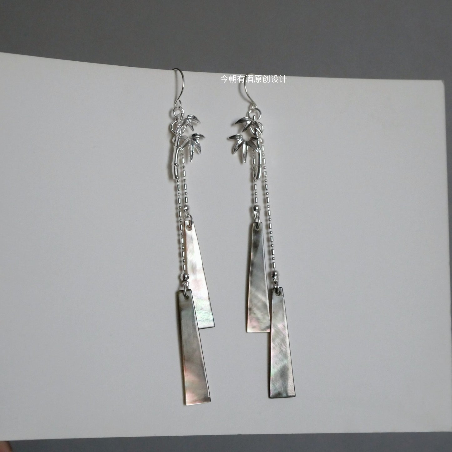 Bamboo Forest Shells Earrings | Hanfu Jewelry