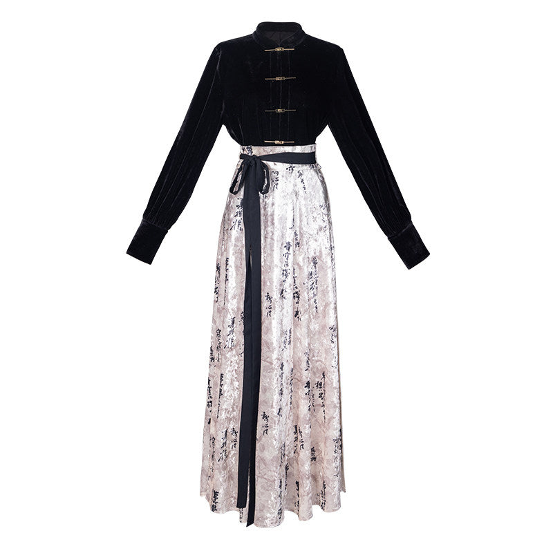 New Chinese Style Cheongsam Top and Calligraphy Wrap Skirt - Moran 墨染 (Preorder)