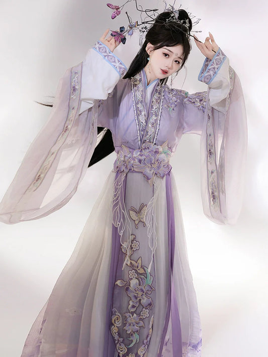 Wei Jin Dynasty Qiyao Ruqun Hanfu | Donglai 东来