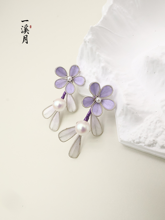 Smoke Purple Hanging Beads Earrings | Hanfu Jewelry