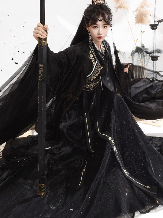 Wei Jin Dynasty Men and Women Qiyao Ruqun Hanfu | Starry Night 暗夜星辰