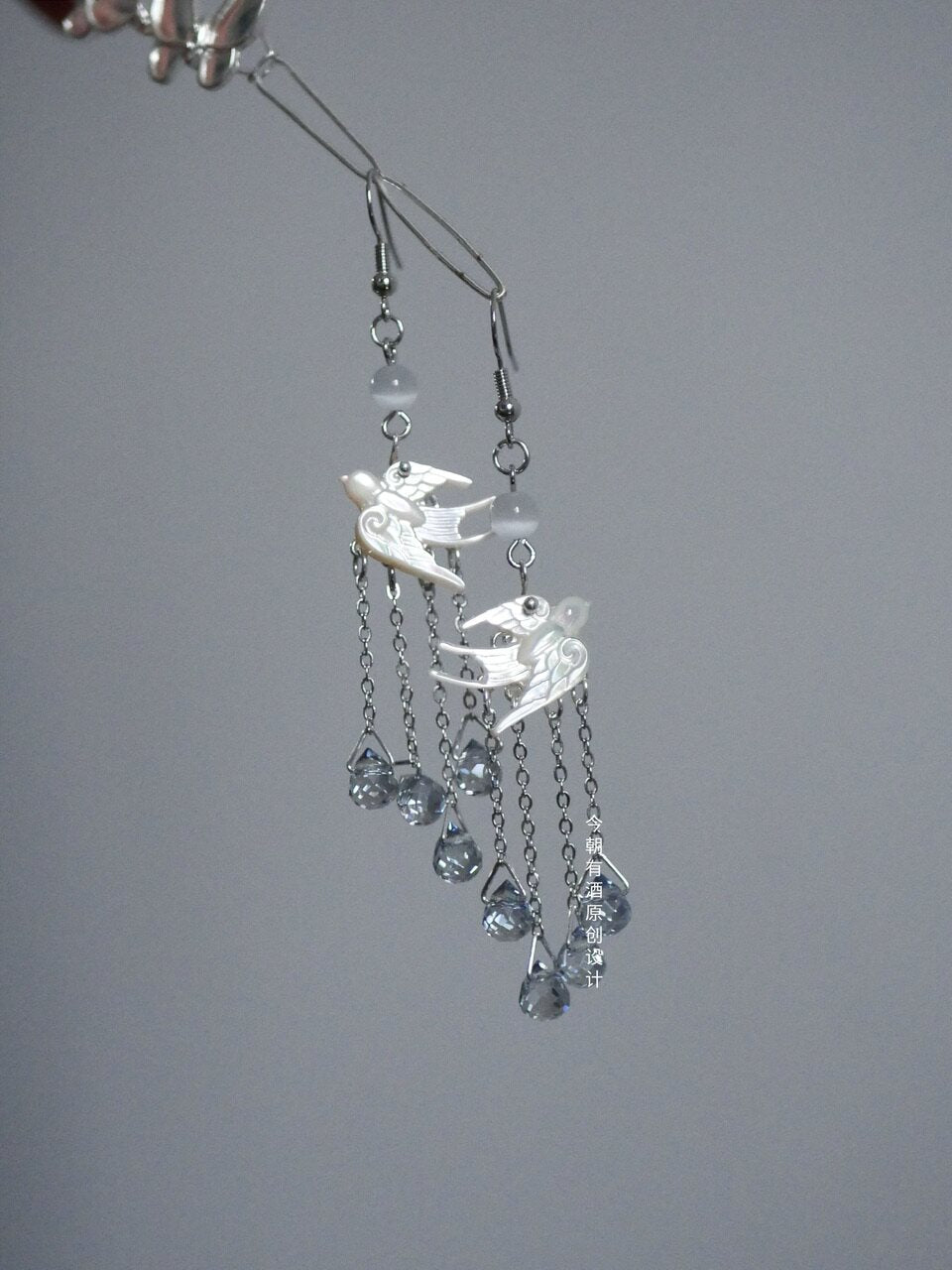 Spring Equinox Earrings | Hanfu Jewelry