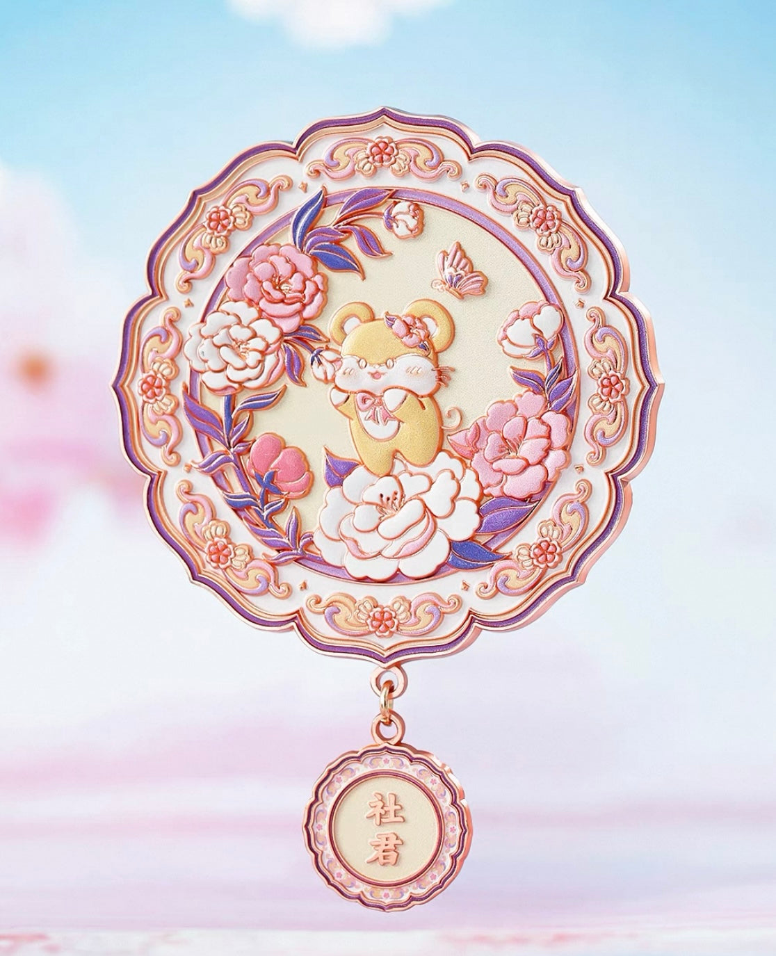 Twelve Zodiac Pocket Mirror