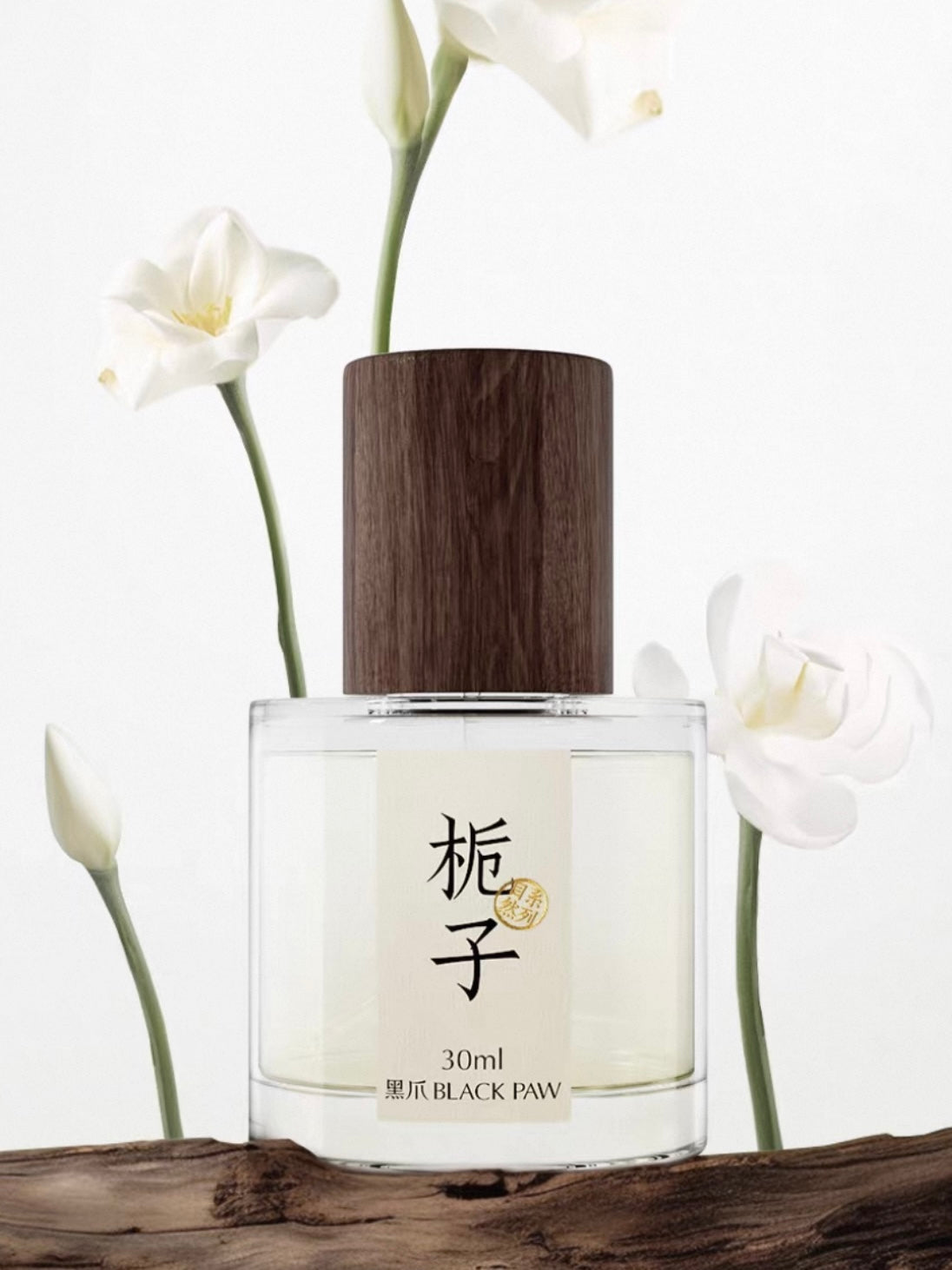 Gardenia Oriental Eau de Parfum 30ml