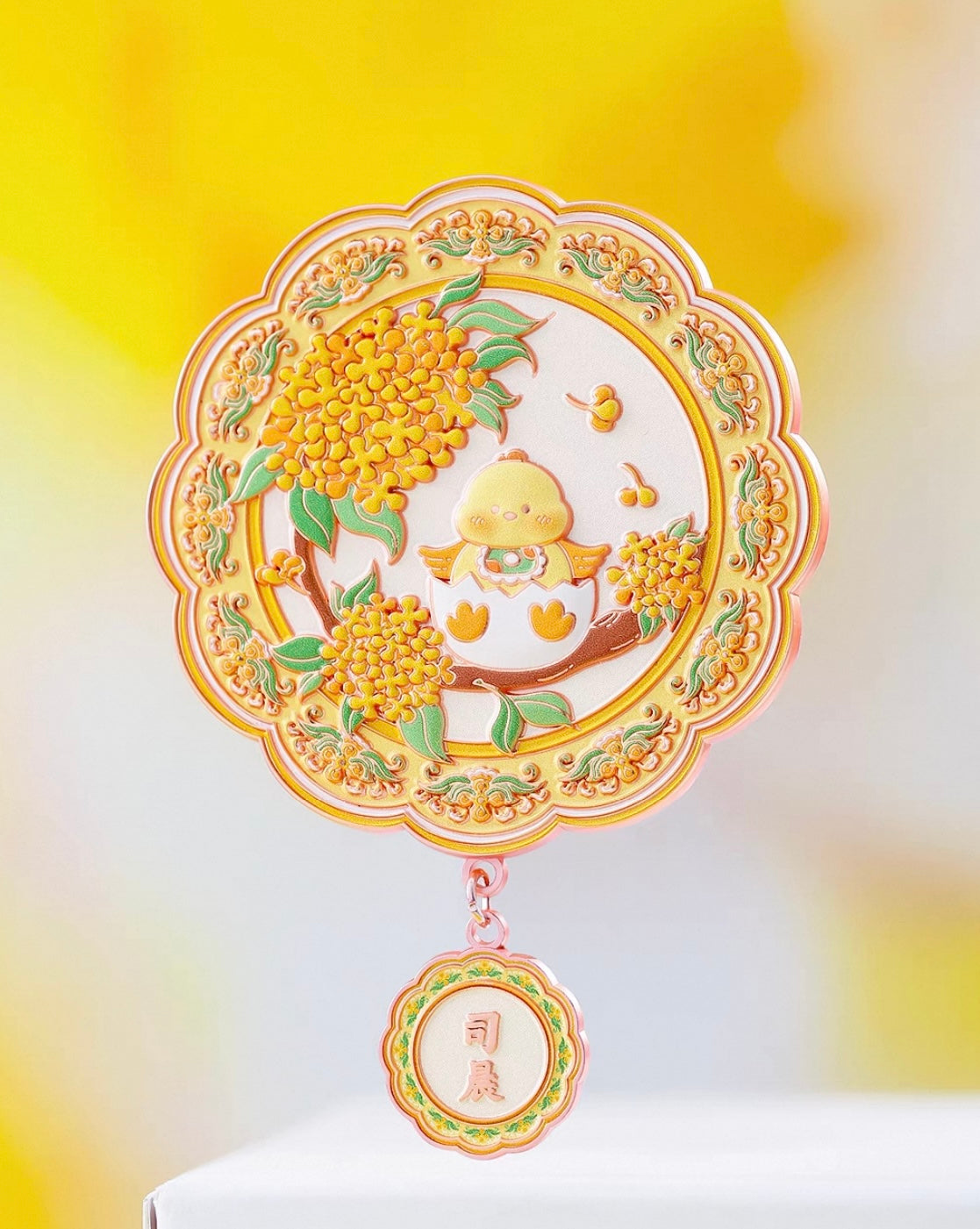 Twelve Zodiac Pocket Mirror