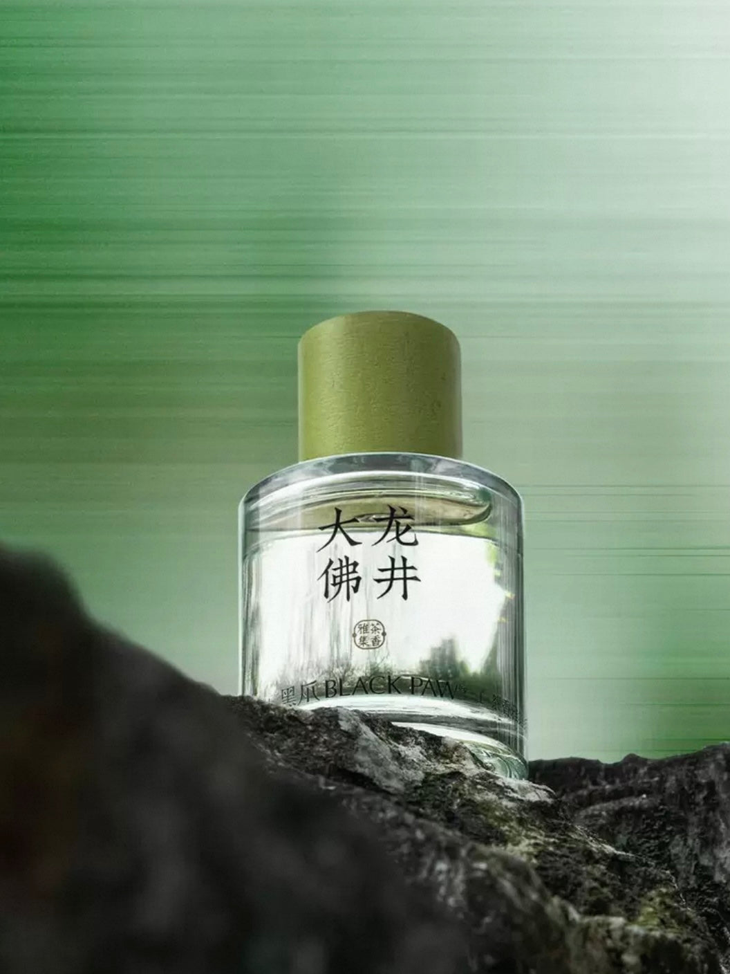 Dafo Longjing Tea Oriental Eau de Parfum 50ml