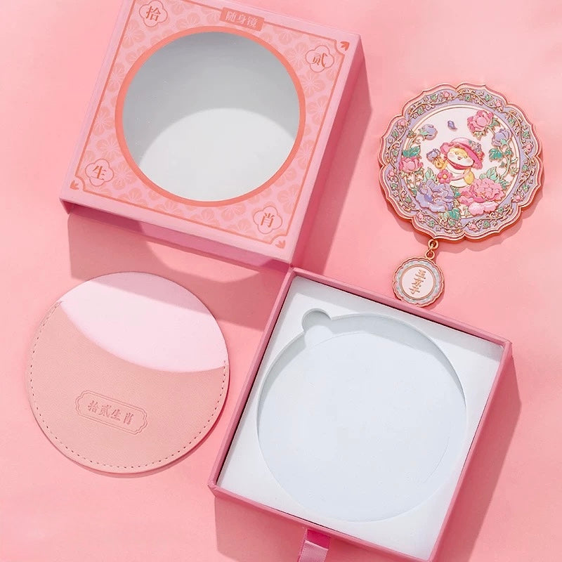 Twelve Zodiac Pocket Mirror