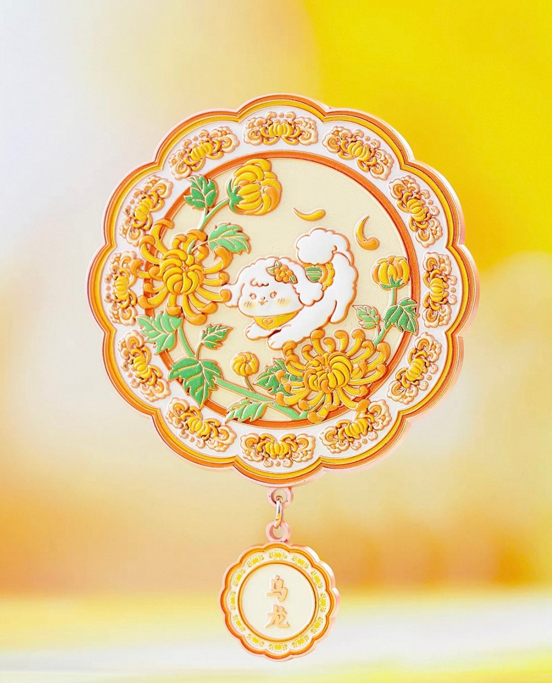 Twelve Zodiac Pocket Mirror