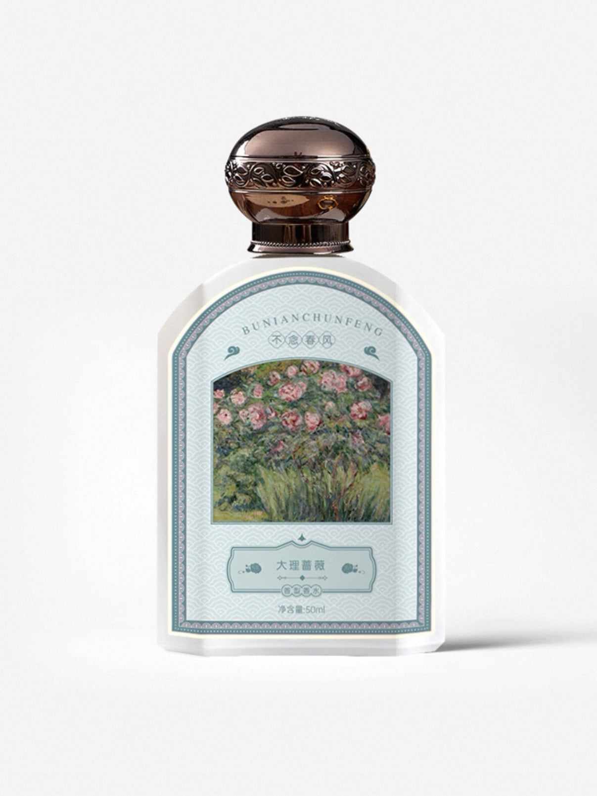 Dali Rose Eau de Parfum 50ml