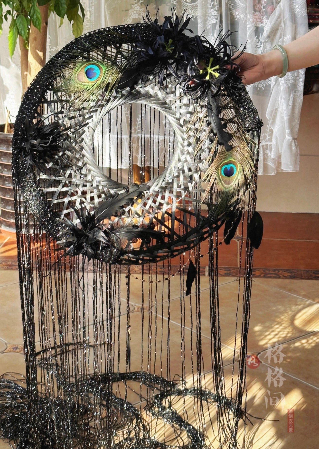 Dark Peacock Bamboo Veil Hat (斗笠)