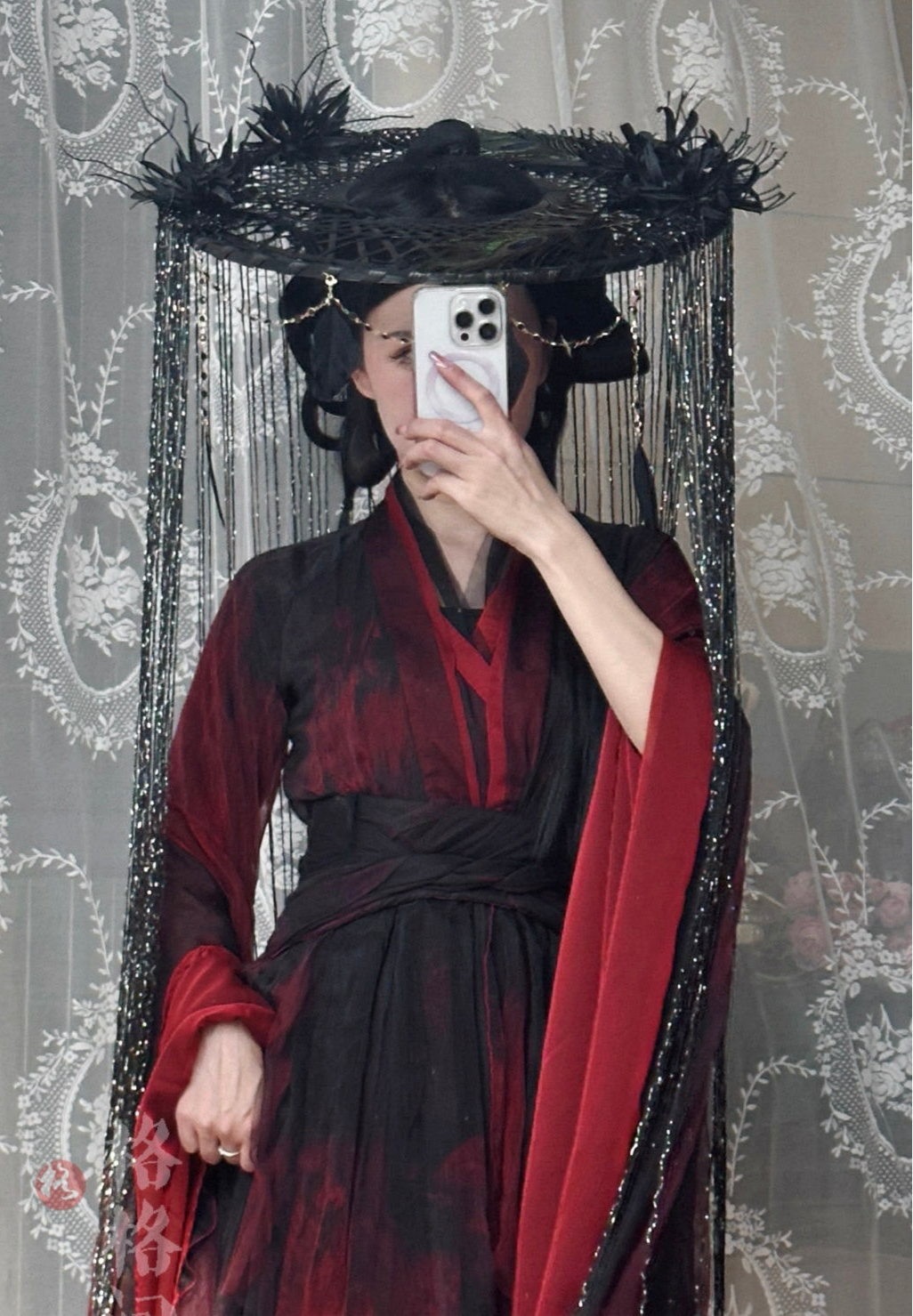 Dark Peacock Bamboo Veil Hat (斗笠)
