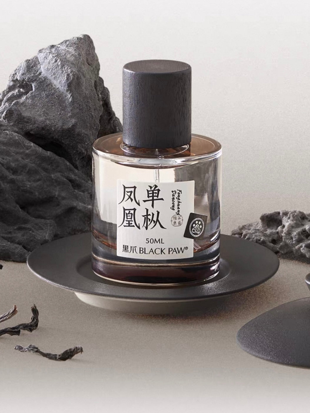 Phoenix Dancong Oriental Eau de Parfum 30ml
