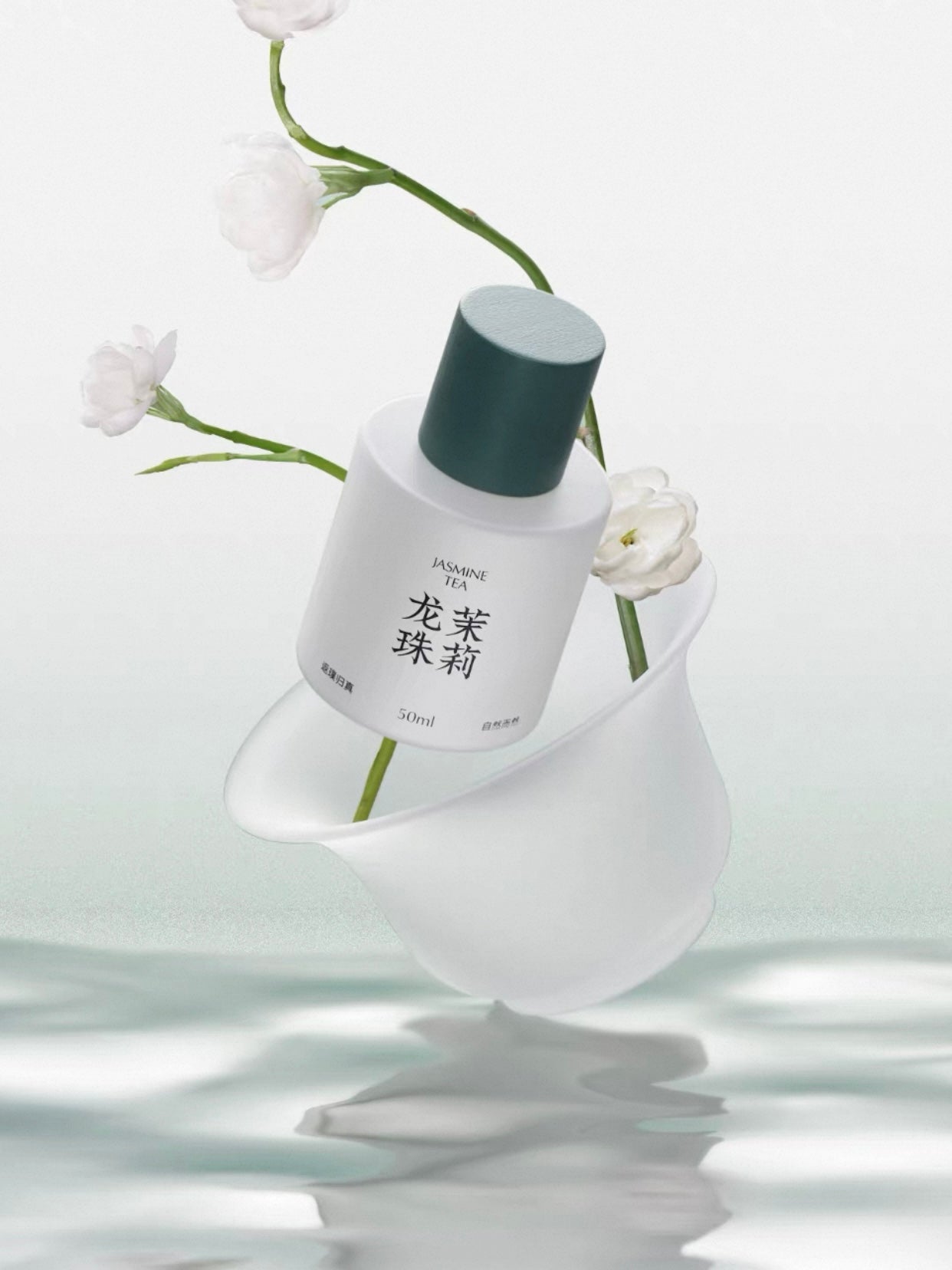Dragon Pearl Jasmine Oriental Eau de Parfum 50ml