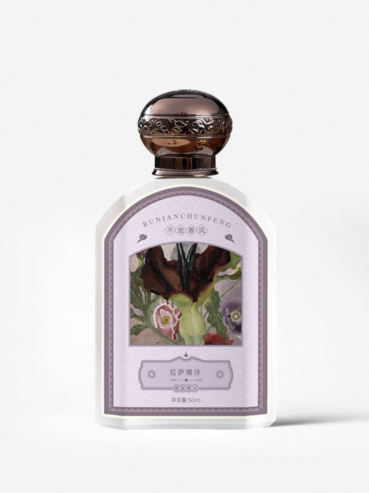 Lhasa Love Poem Eau de Parfum 50ml