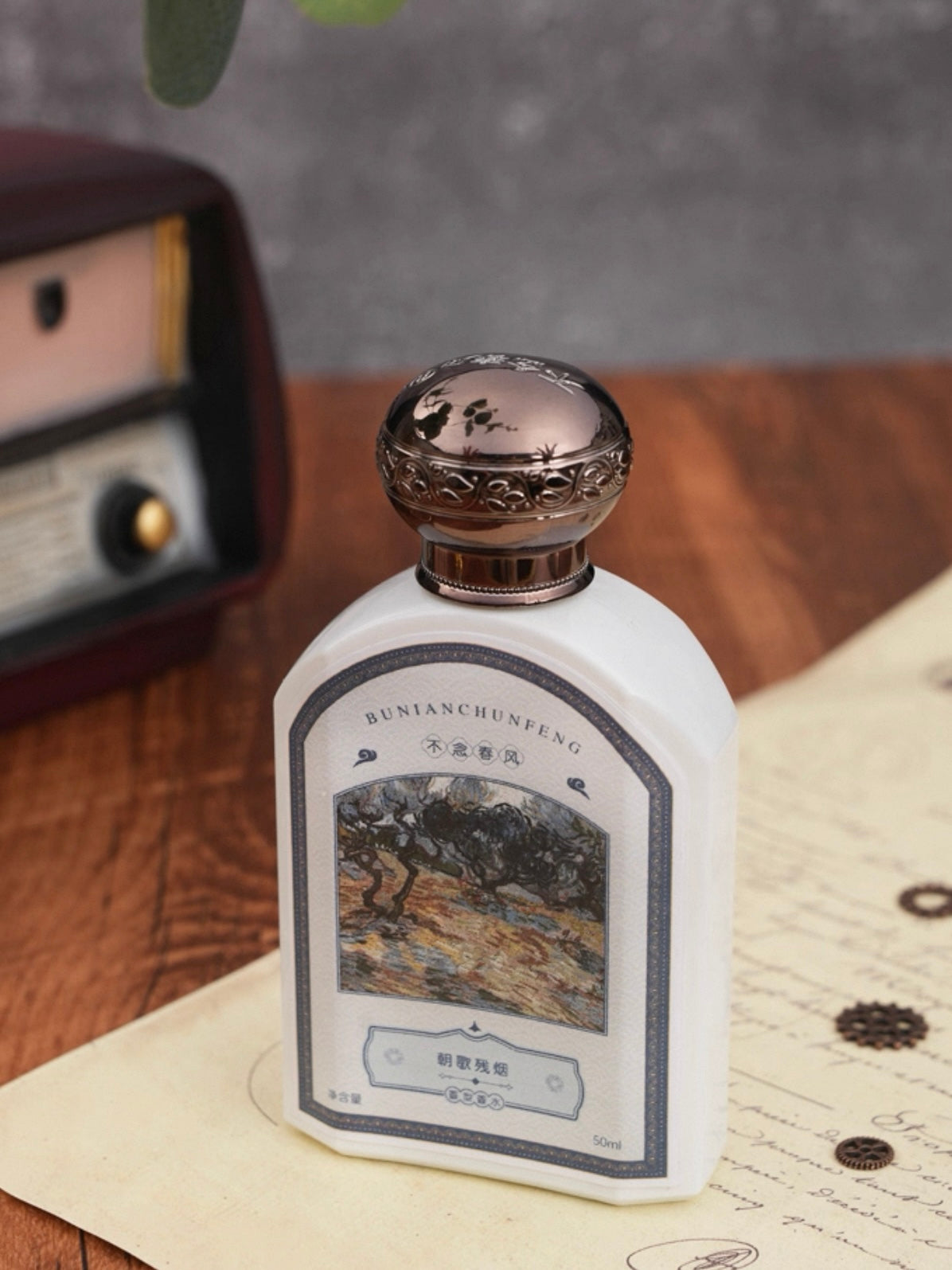 Ashes of Chaoge Eau de Parfum 50ml