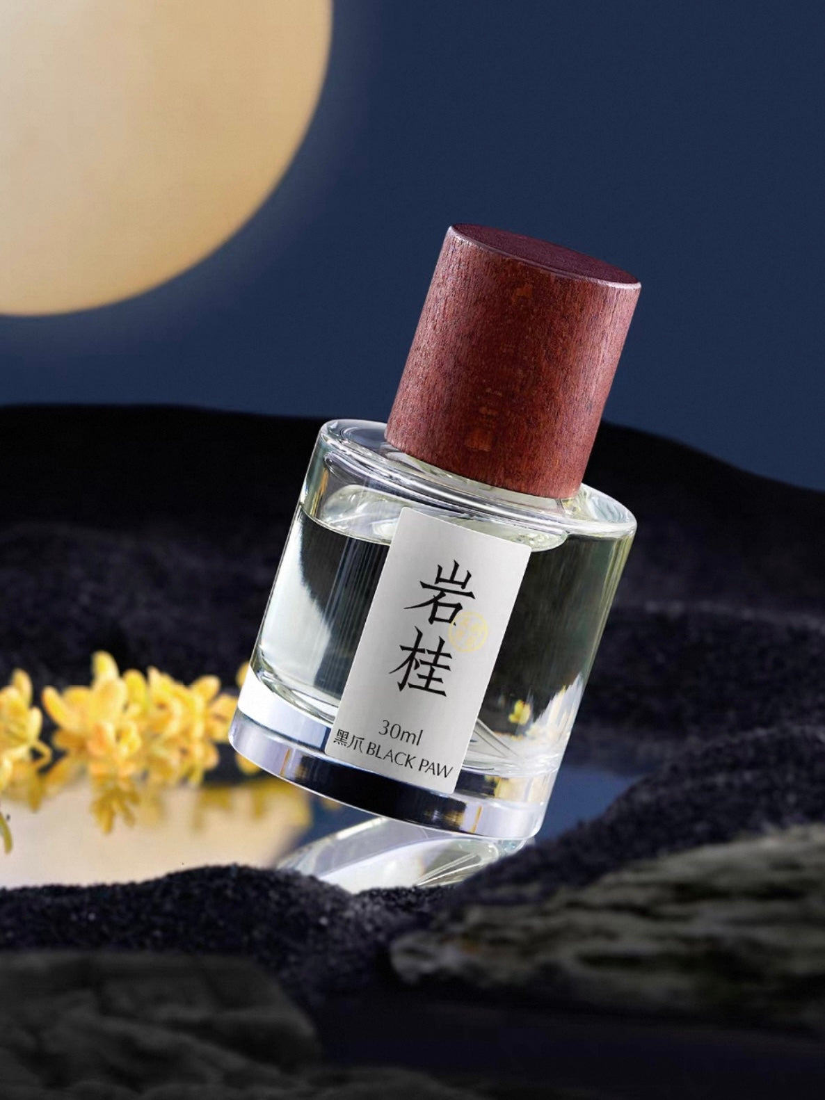 Moonlit Osmanthus Oriental Eau de Parfum 30ml