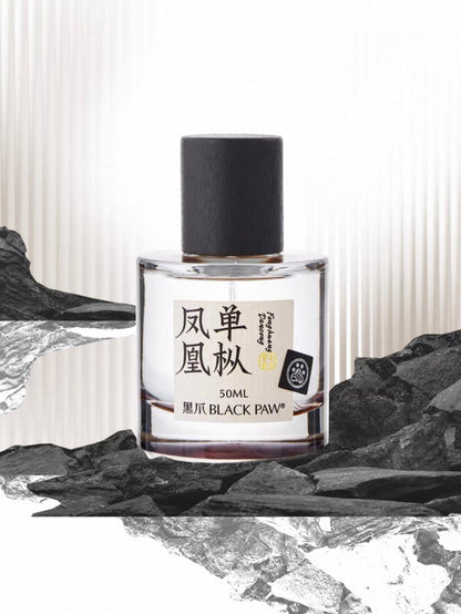 Phoenix Dancong Oriental Eau de Parfum 30ml