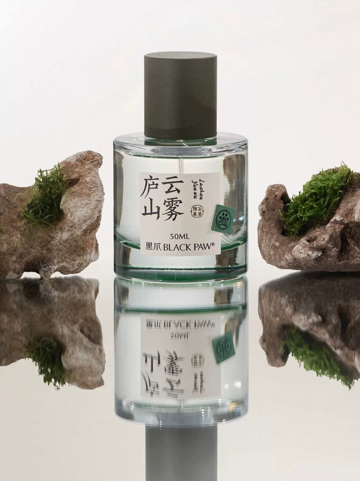 Lushan Cloud and Mist Oriental Eau de Parfum 30ml