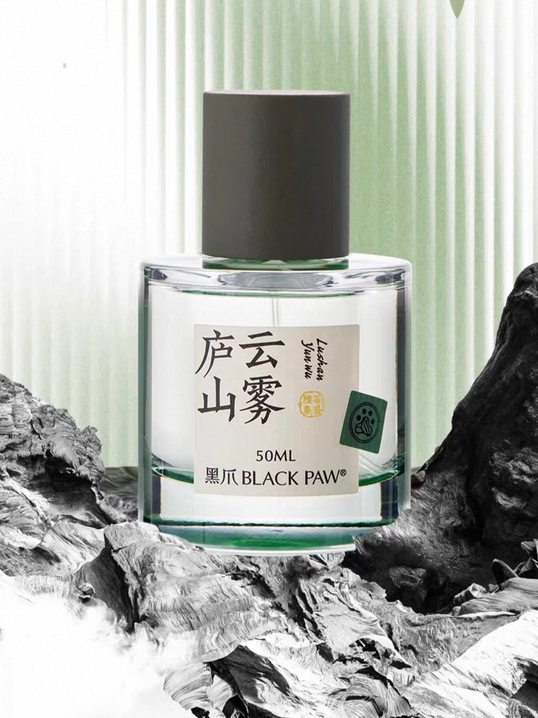 Lushan Cloud and Mist Oriental Eau de Parfum 30ml